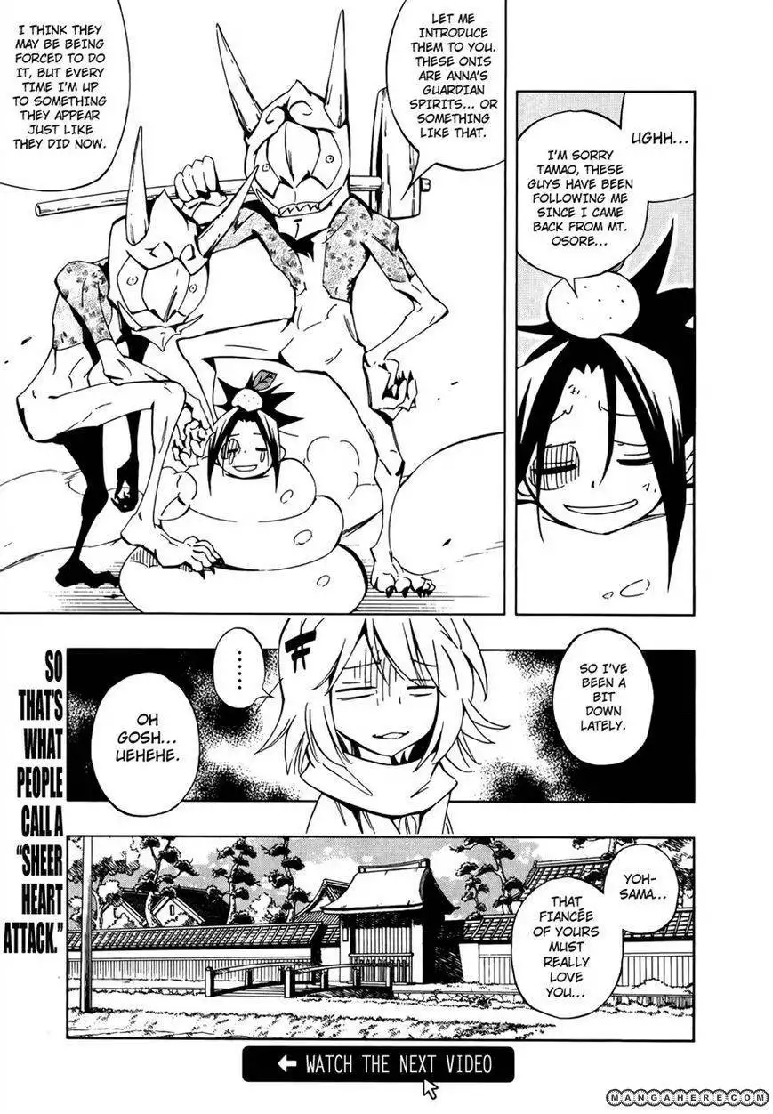 Shaman King: Remix Track Chapter 14 8